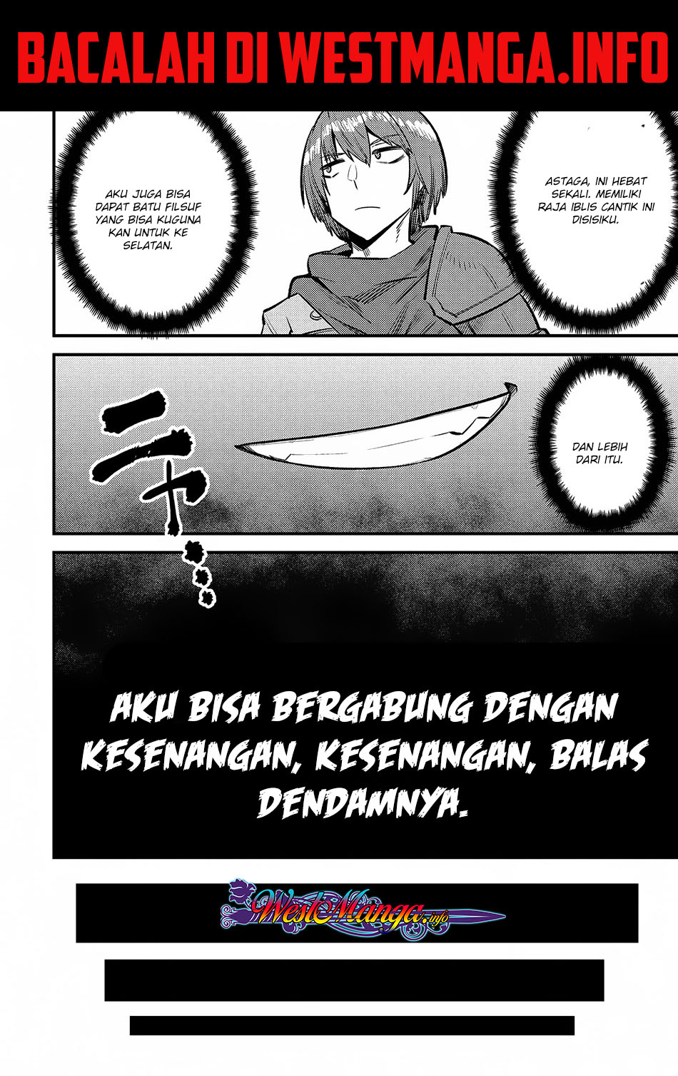 Kaifuku Jutsushi Yarinaoshi: Sokushi Mahou to Skill Copy no Chouetsu Heal